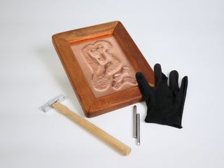 Copper Engraving Art Complete DIY Kit with Frame | Copper Engraved Wooden Framed Art Gift - 200 x 260 mm - Alfiq's Store